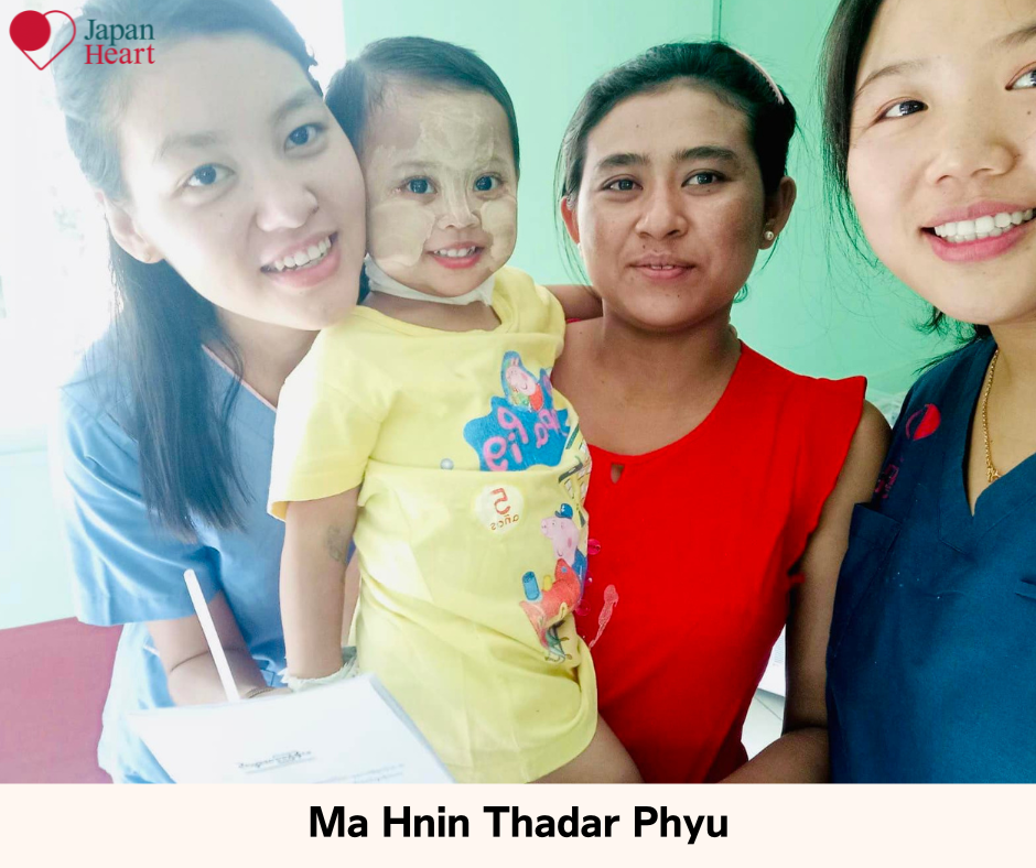 Ma Hnin Thadar Phyu